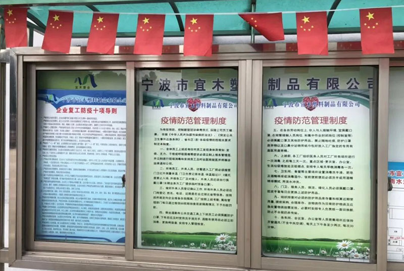草莓TV官方入口