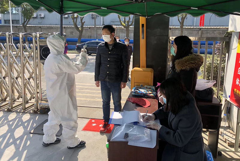 草莓TV官方入口