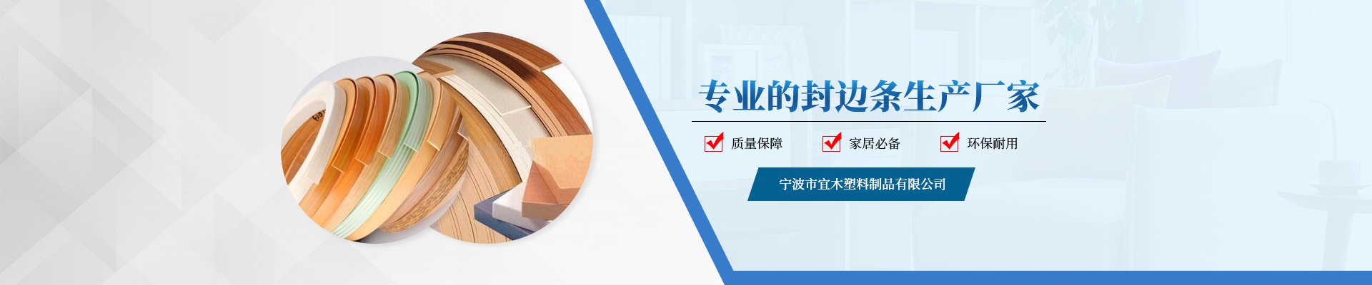 草莓TV官方入口