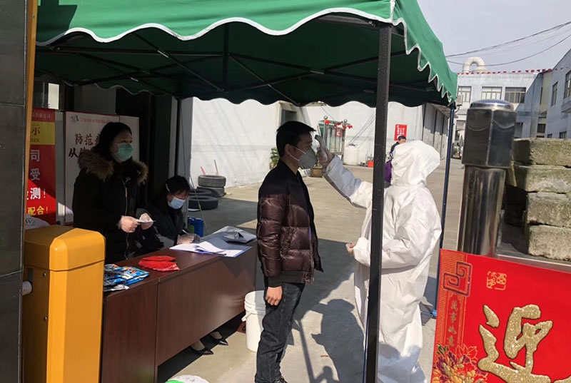草莓视频下载大全塑料：抗击疫情，共克时艰！