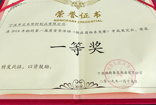 草莓视频在线观看下载