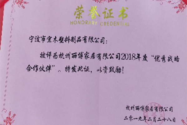 草莓视频在线观看下载