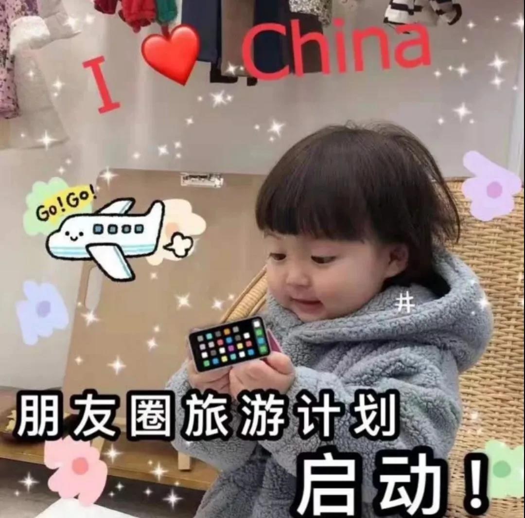 草莓视频下载大全塑料