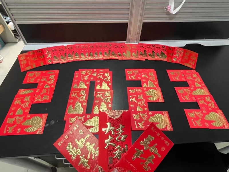 宁波市草莓视频下载大全塑料制品有限公司开工大吉